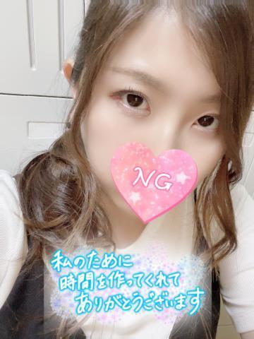 7月16日<img class="emojione" alt="💕" title=":two_hearts:" src="https://fuzoku.jp/assets/img/emojione/1f495.png"/>14時