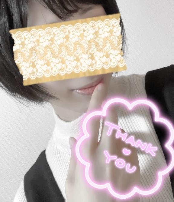 おしまいです♪♪