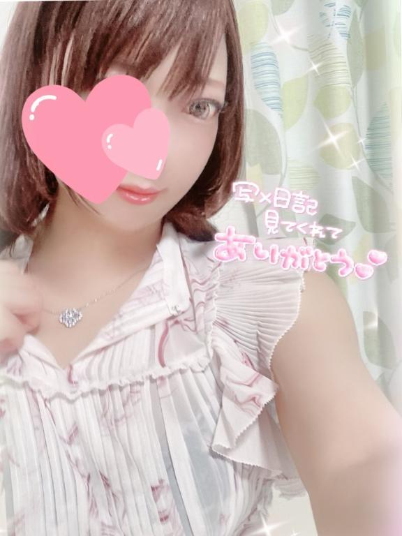 おれいです<img class="emojione" alt="😉" title=":wink:" src="https://fuzoku.jp/assets/img/emojione/1f609.png"/><img class="emojione" alt="🍀" title=":four_leaf_clover:" src="https://fuzoku.jp/assets/img/emojione/1f340.png"/>