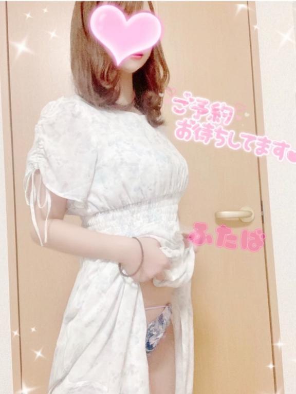 今から向かいます<img class="emojione" alt="😉" title=":wink:" src="https://fuzoku.jp/assets/img/emojione/1f609.png"/><img class="emojione" alt="💕" title=":two_hearts:" src="https://fuzoku.jp/assets/img/emojione/1f495.png"/>