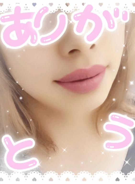 お礼🩷2/16K様🩷