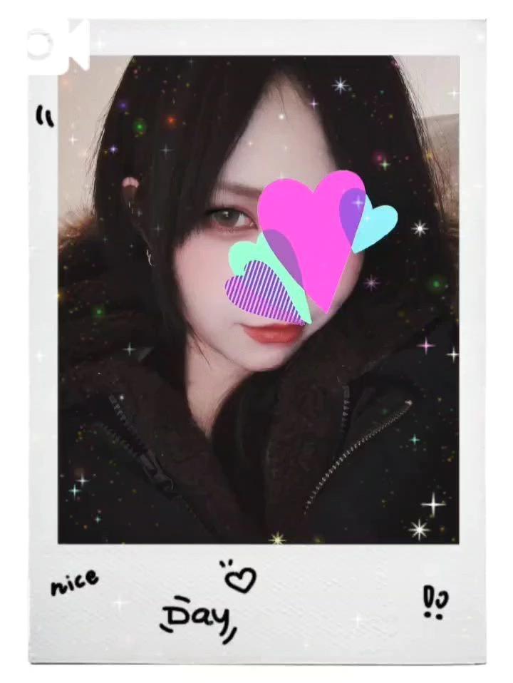 おは☕️<img class="emojione" alt="🌿" title=":herb:" src="https://fuzoku.jp/assets/img/emojione/1f33f.png"/>.&bull;*