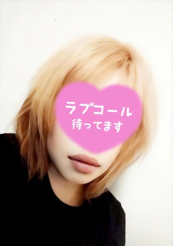 <img class="emojione" alt="💖" title=":sparkling_heart:" src="https://fuzoku.jp/assets/img/emojione/1f496.png"/>本日23時〜出勤です<img class="emojione" alt="💖" title=":sparkling_heart:" src="https://fuzoku.jp/assets/img/emojione/1f496.png"/>