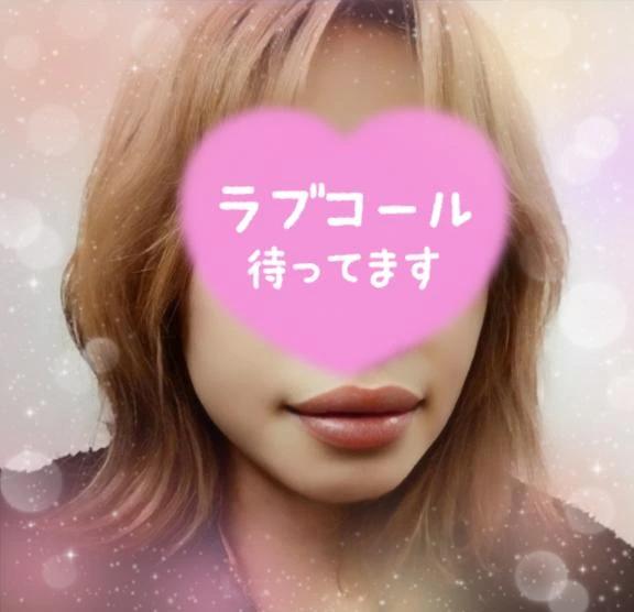 <img class="emojione" alt="💖" title=":sparkling_heart:" src="https://fuzoku.jp/assets/img/emojione/1f496.png"/>本日20時〜出勤します<img class="emojione" alt="💖" title=":sparkling_heart:" src="https://fuzoku.jp/assets/img/emojione/1f496.png"/>