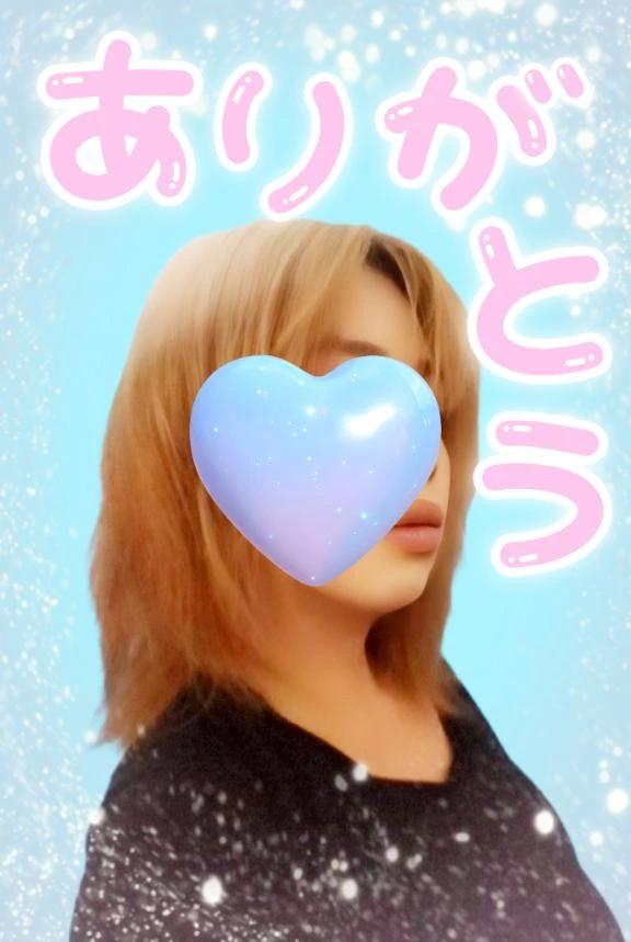 お礼🩵2/22のお兄様<img class="emojione" alt="🍛" title=":curry:" src="https://fuzoku.jp/assets/img/emojione/1f35b.png"/>