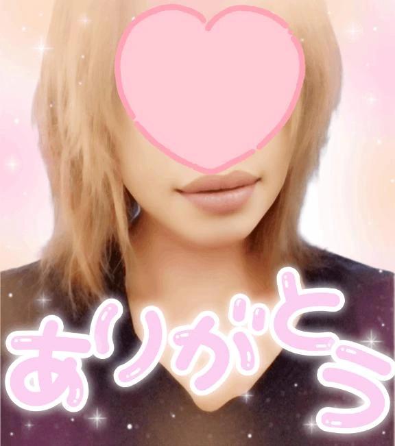 お礼<img class="emojione" alt="❤️" title=":heart:" src="https://fuzoku.jp/assets/img/emojione/2764.png"/>&zwj;<img class="emojione" alt="🔥" title=":fire:" src="https://fuzoku.jp/assets/img/emojione/1f525.png"/>昨夜の本指のお兄様<img class="emojione" alt="❤️" title=":heart:" src="https://fuzoku.jp/assets/img/emojione/2764.png"/>&zwj;<img class="emojione" alt="🔥" title=":fire:" src="https://fuzoku.jp/assets/img/emojione/1f525.png"/>