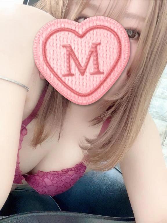 14時まで<img class="emojione" alt="😘" title=":kissing_heart:" src="https://fuzoku.jp/assets/img/emojione/1f618.png"/>