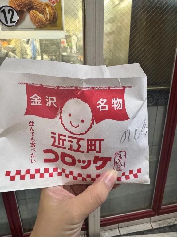 2月終わります<img class="emojione" alt="✨" title=":sparkles:" src="https://fuzoku.jp/assets/img/emojione/2728.png"/>