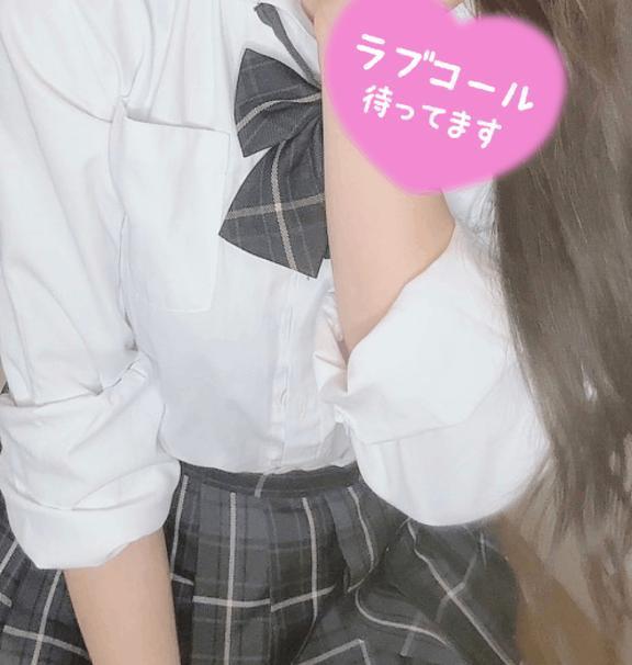 充実♪