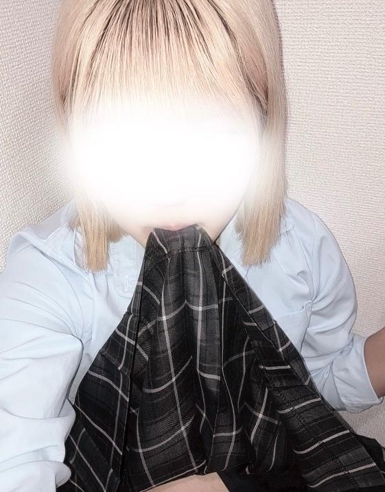 下まで見たい？