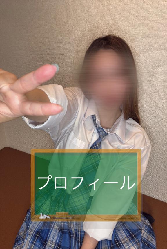 -自己紹介-