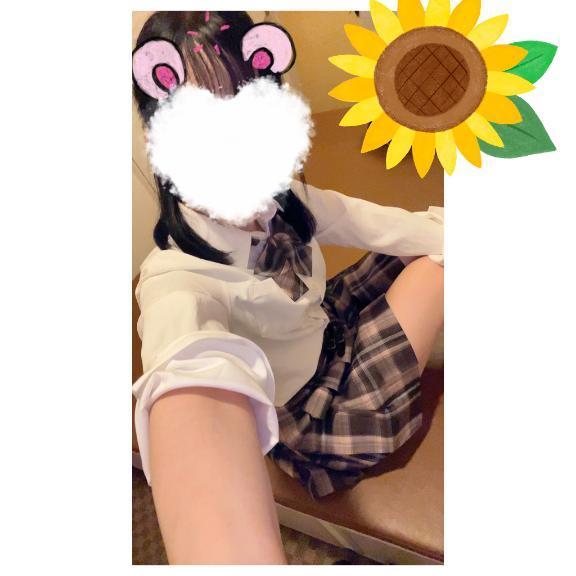 ありがとう