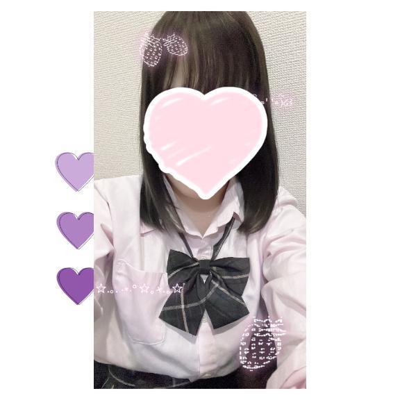 ありがとう<img class="emojione" alt="🍏" title=":green_apple:" src="https://fuzoku.jp/assets/img/emojione/1f34f.png"/>