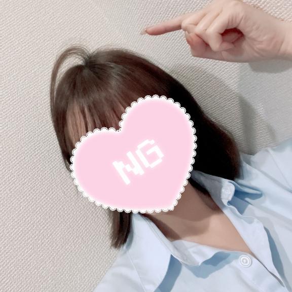 <img class="emojione" alt="🌱" title=":seedling:" src="https://fuzoku.jp/assets/img/emojione/1f331.png"/>
