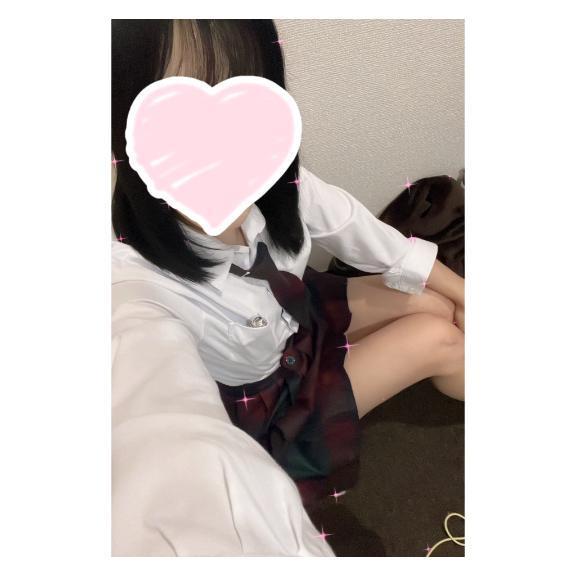 おはよう