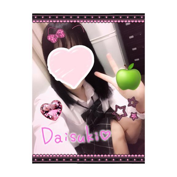 <img class="emojione" alt="🗼" title=":tokyo_tower:" src="https://fuzoku.jp/assets/img/emojione/1f5fc.png"/>