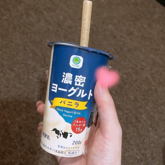 これ美味しすぎる❗️