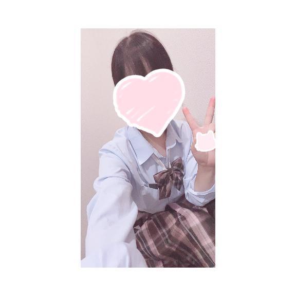 またね