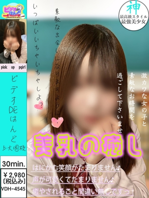 さや