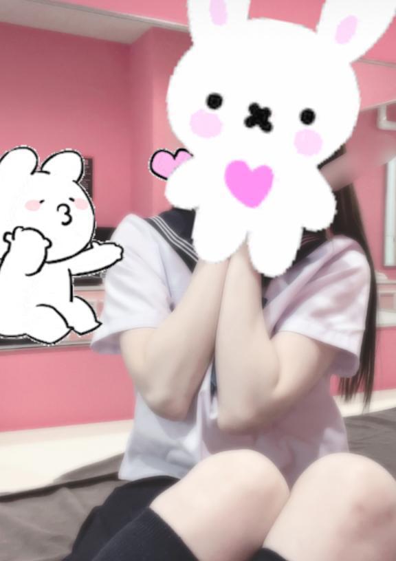 おはよう