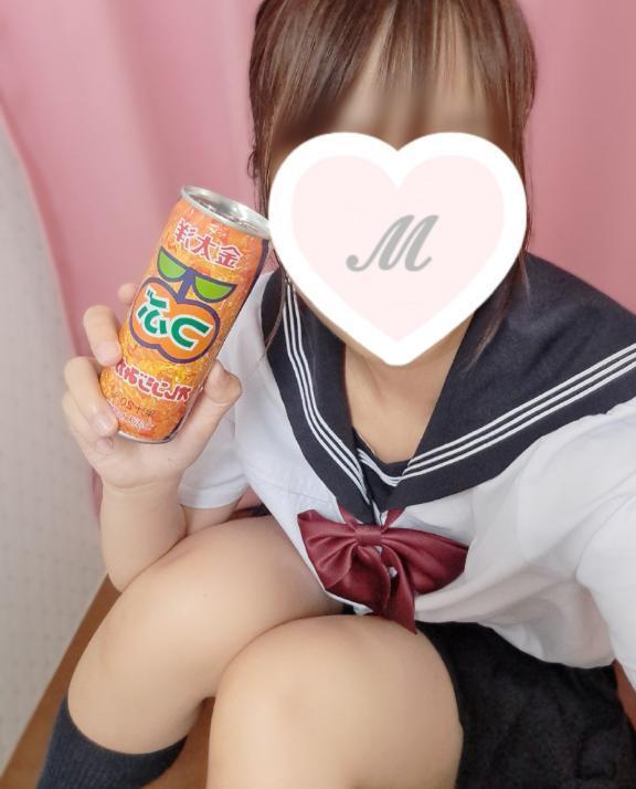 登校日変更（<img class="emojione" alt="🍊" title=":tangerine:" src="https://fuzoku.jp/assets/img/emojione/1f34a.png"/>•᎑•<img class="emojione" alt="🍊" title=":tangerine:" src="https://fuzoku.jp/assets/img/emojione/1f34a.png"/>）