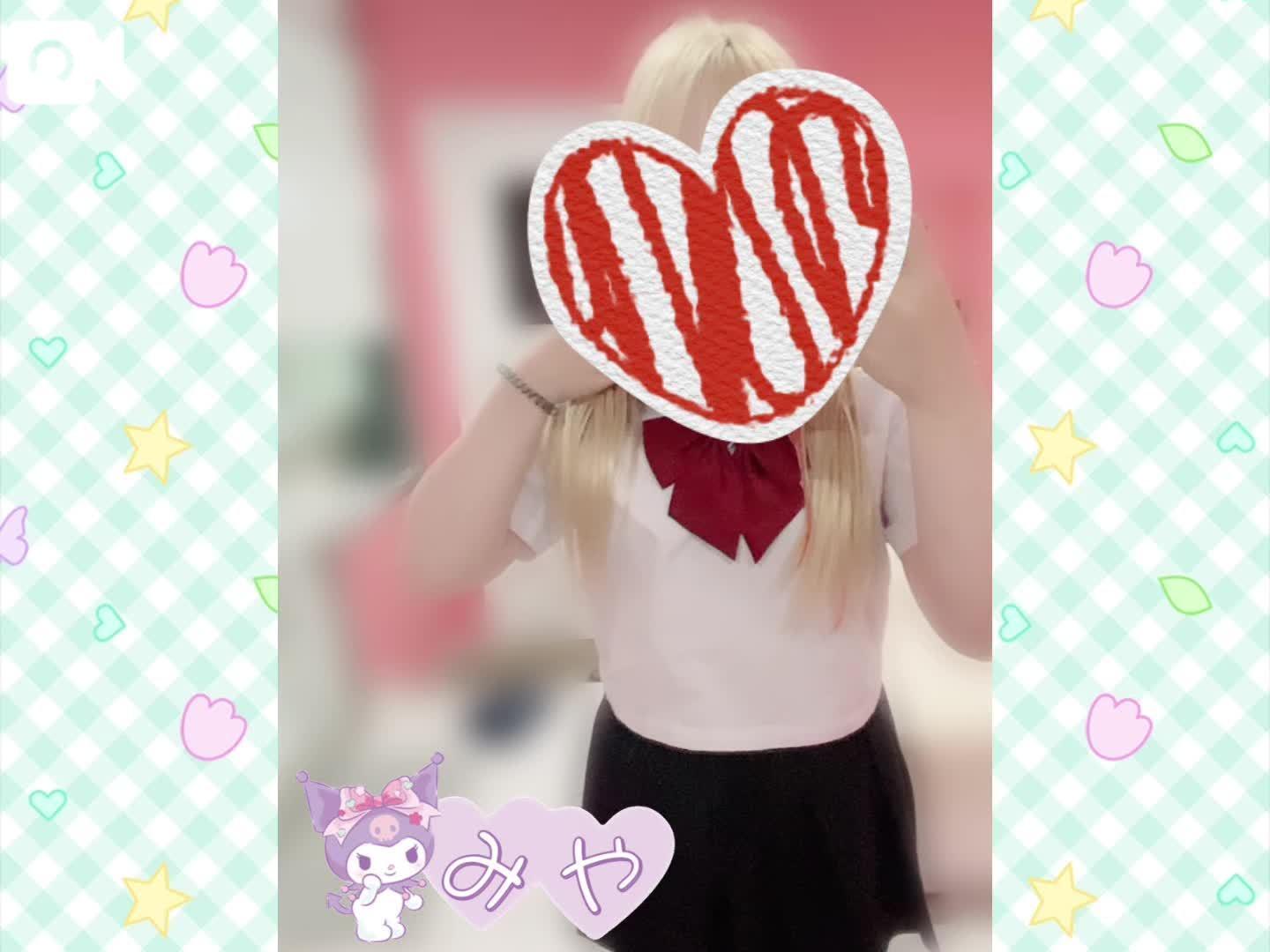 <img class="emojione" alt="🌷" title=":tulip:" src="https://fuzoku.jp/assets/img/emojione/1f337.png"/>   登校ッ！！   <img class="emojione" alt="🌷" title=":tulip:" src="https://fuzoku.jp/assets/img/emojione/1f337.png"/>