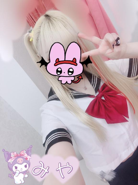 <img class="emojione" alt="🌷" title=":tulip:" src="https://fuzoku.jp/assets/img/emojione/1f337.png"/>   登校ッ！！   <img class="emojione" alt="🌷" title=":tulip:" src="https://fuzoku.jp/assets/img/emojione/1f337.png"/>