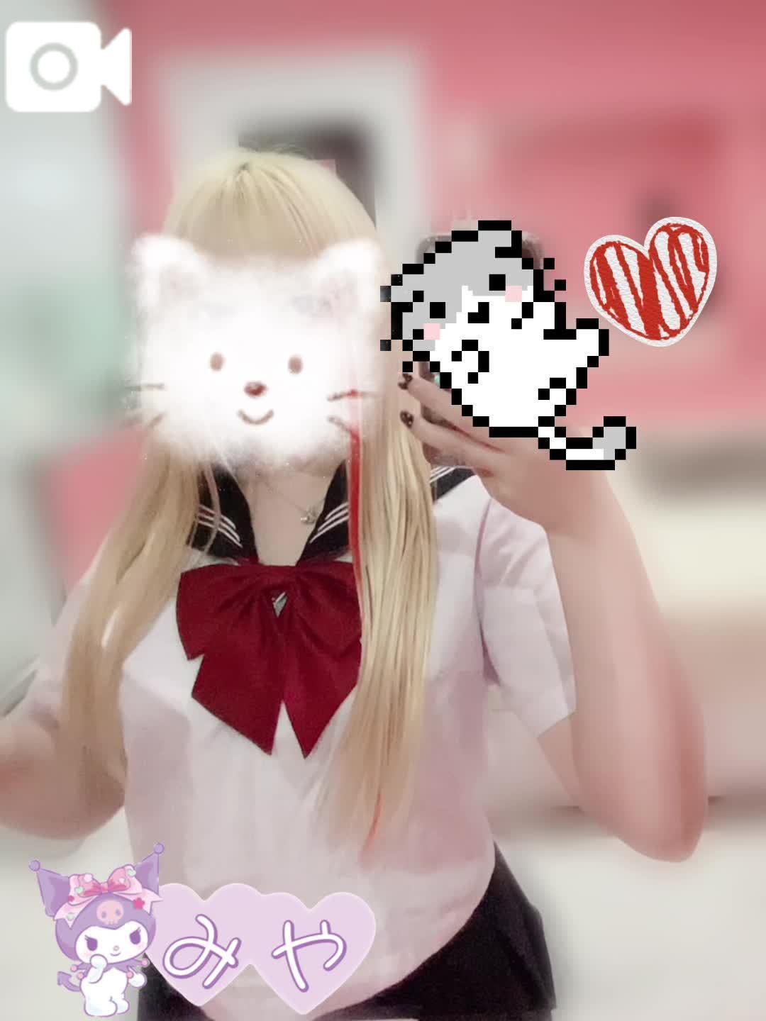 𝚃𝚑𝚊𝚗𝚔 𝚢𝚘𝚞 ᕱ⑅︎ᕱ