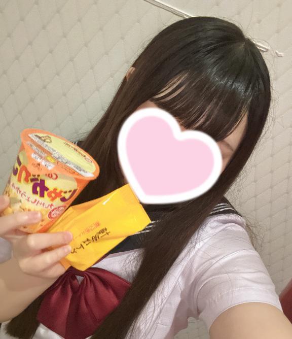 スタート！！