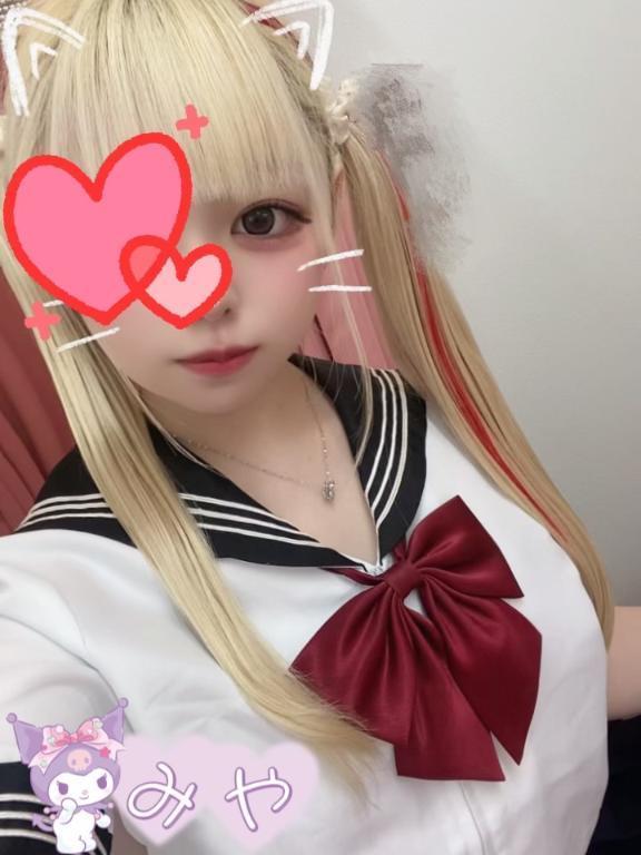 <img class="emojione" alt="🌷" title=":tulip:" src="https://fuzoku.jp/assets/img/emojione/1f337.png"/>   登校ッ！！   <img class="emojione" alt="🌷" title=":tulip:" src="https://fuzoku.jp/assets/img/emojione/1f337.png"/>