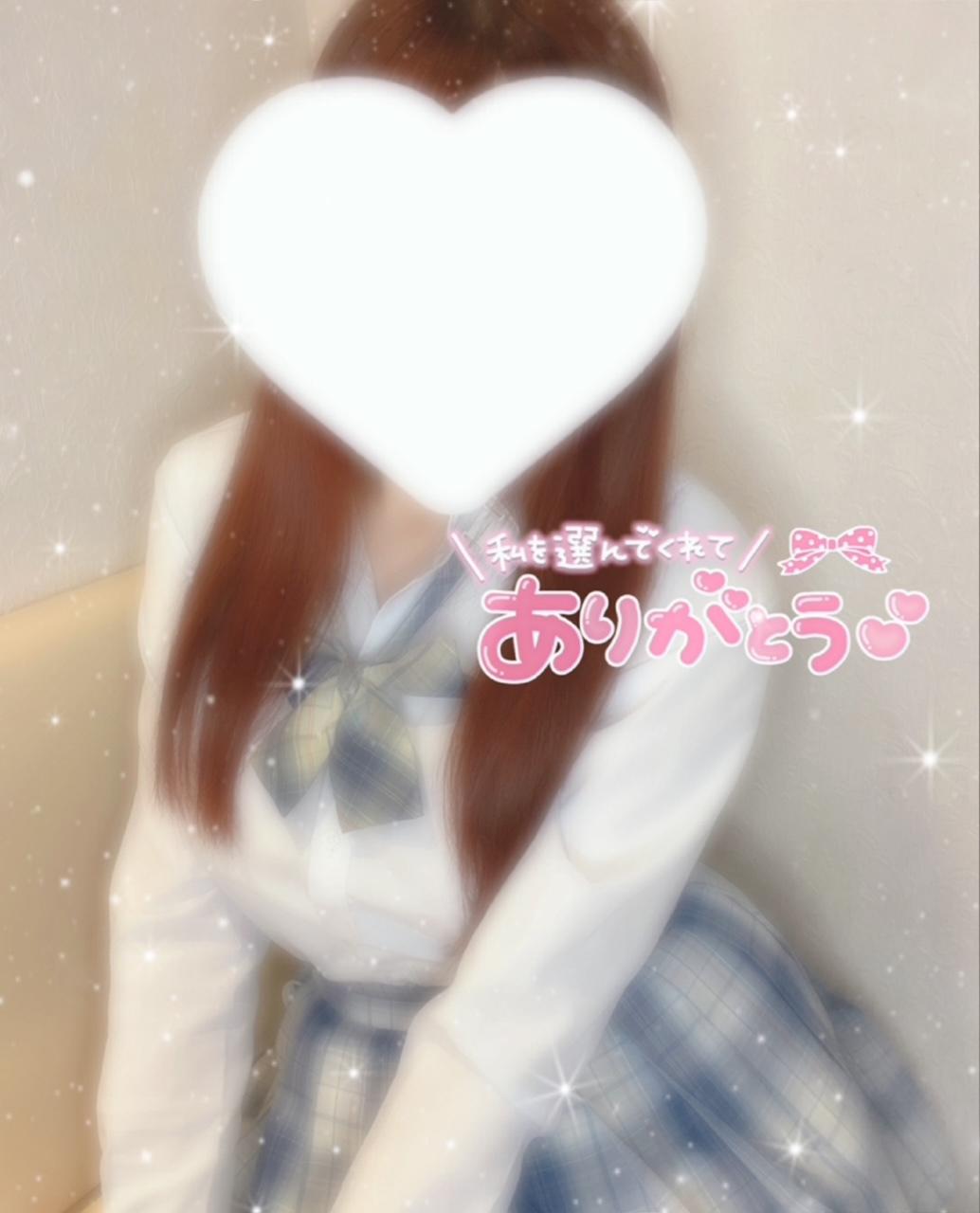 いつもおつかれさま୨୧