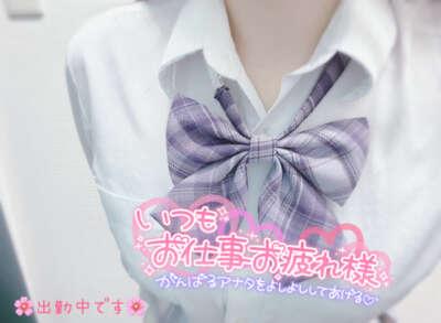 <img class="emojione" alt="🌸" title=":cherry_blossom:" src="https://fuzoku.jp/assets/img/emojione/1f338.png"/>大吉<img class="emojione" alt="🌸" title=":cherry_blossom:" src="https://fuzoku.jp/assets/img/emojione/1f338.png"/>