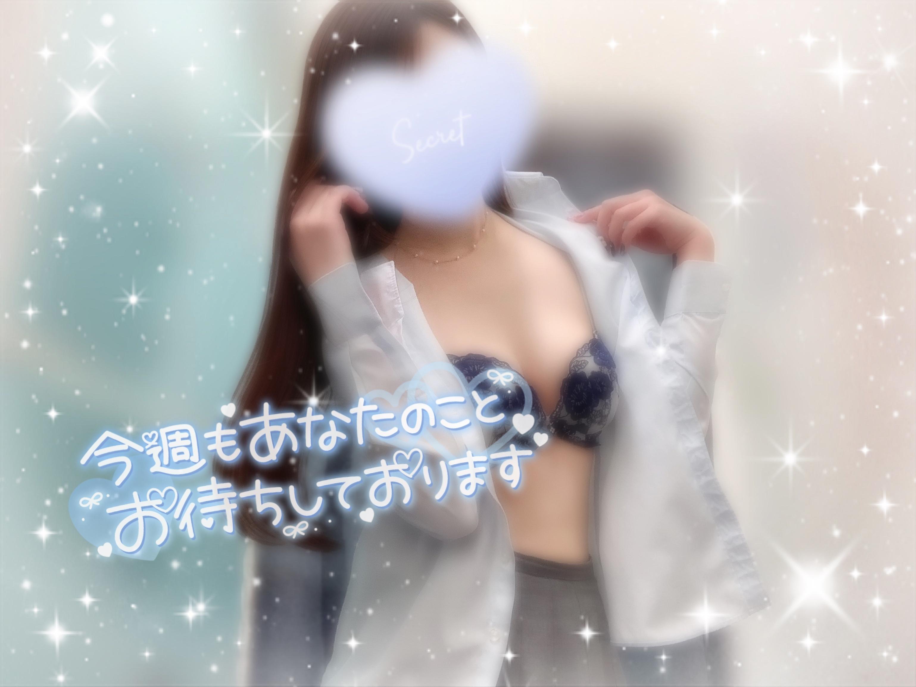 ᵗᑋᵃᐢᵏ ᵞᵒᵘ ¨̮