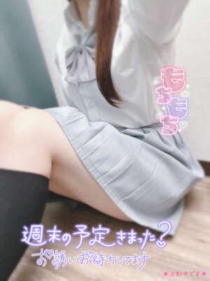 <img class="emojione" alt="🌸" title=":cherry_blossom:" src="https://fuzoku.jp/assets/img/emojione/1f338.png"/>~23:00<img class="emojione" alt="🌸" title=":cherry_blossom:" src="https://fuzoku.jp/assets/img/emojione/1f338.png"/>