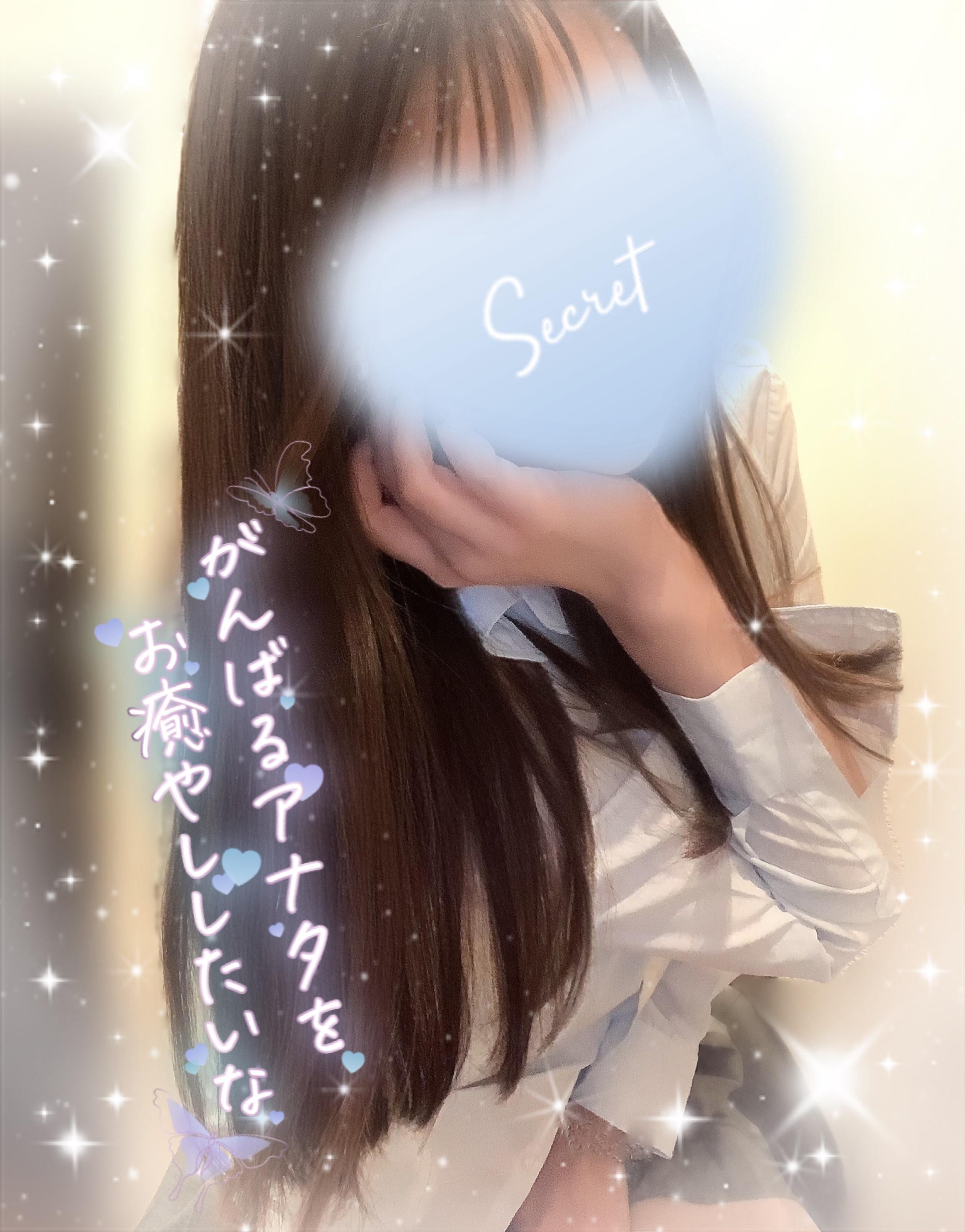 うれしいこと