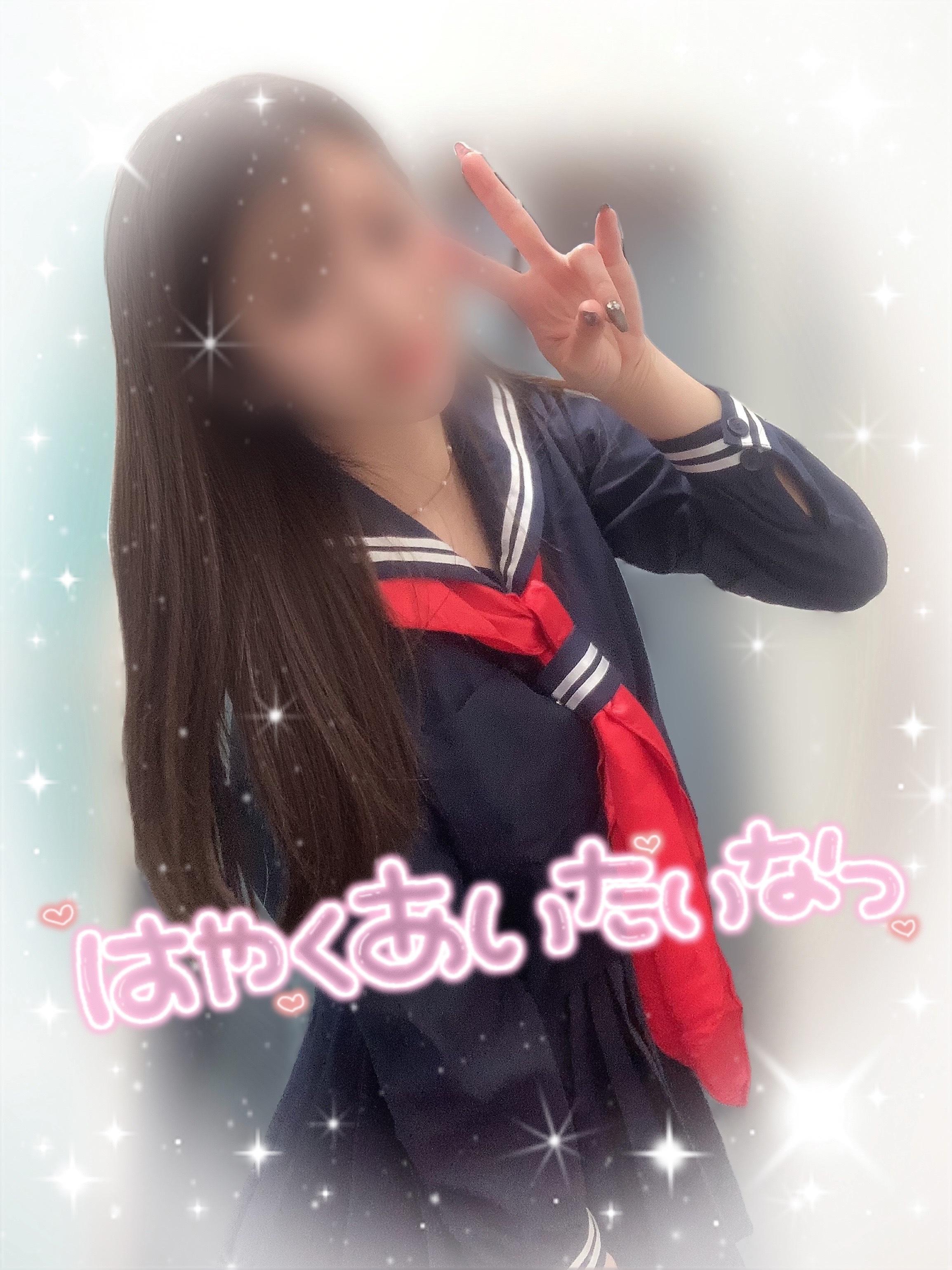 1月もありがとうございました☺︎
