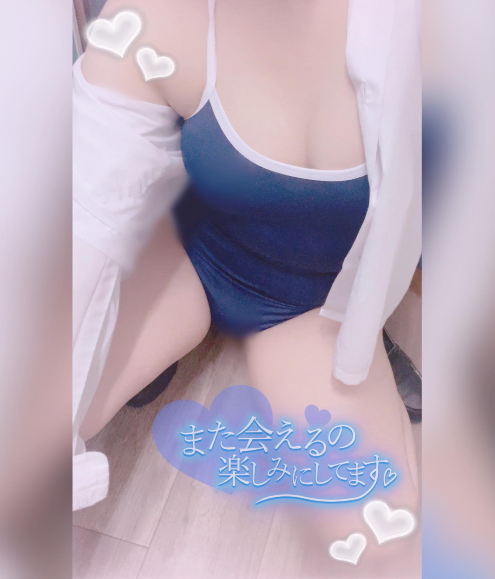 何色でしょう