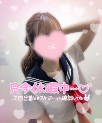 来週はおやすみです( ◜ᴗ◝ )