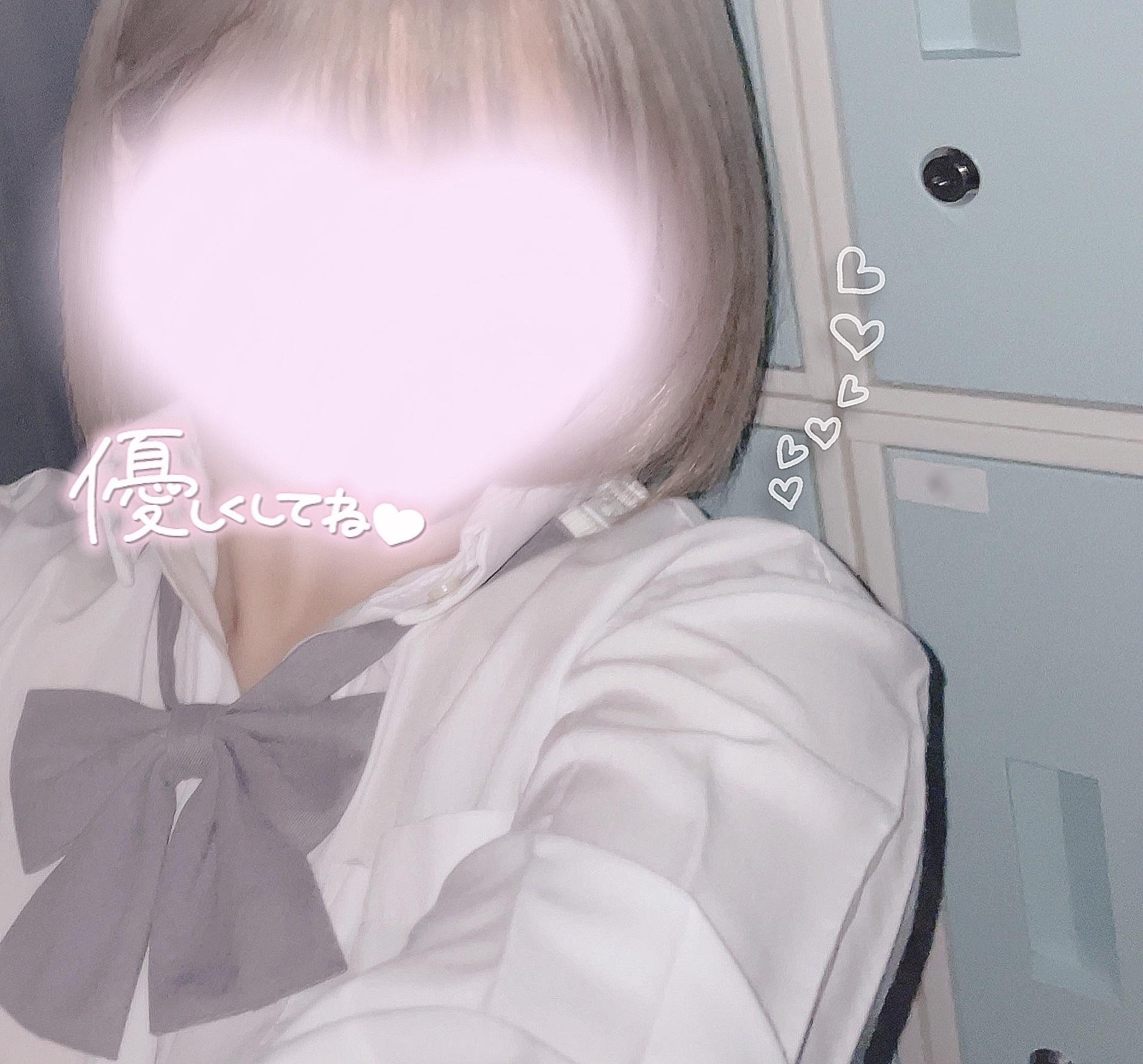 にこにこ優しい君が好き