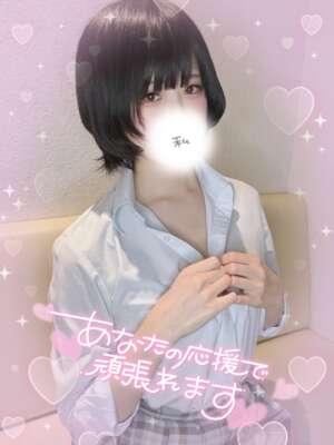 元気いっぱい🫶