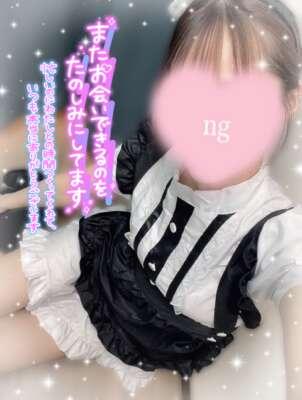 生まれてから死ぬまでの一生の中にどんなしあわせが待ってるんだろう♩
