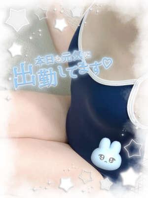 〇〇よりも🩵
