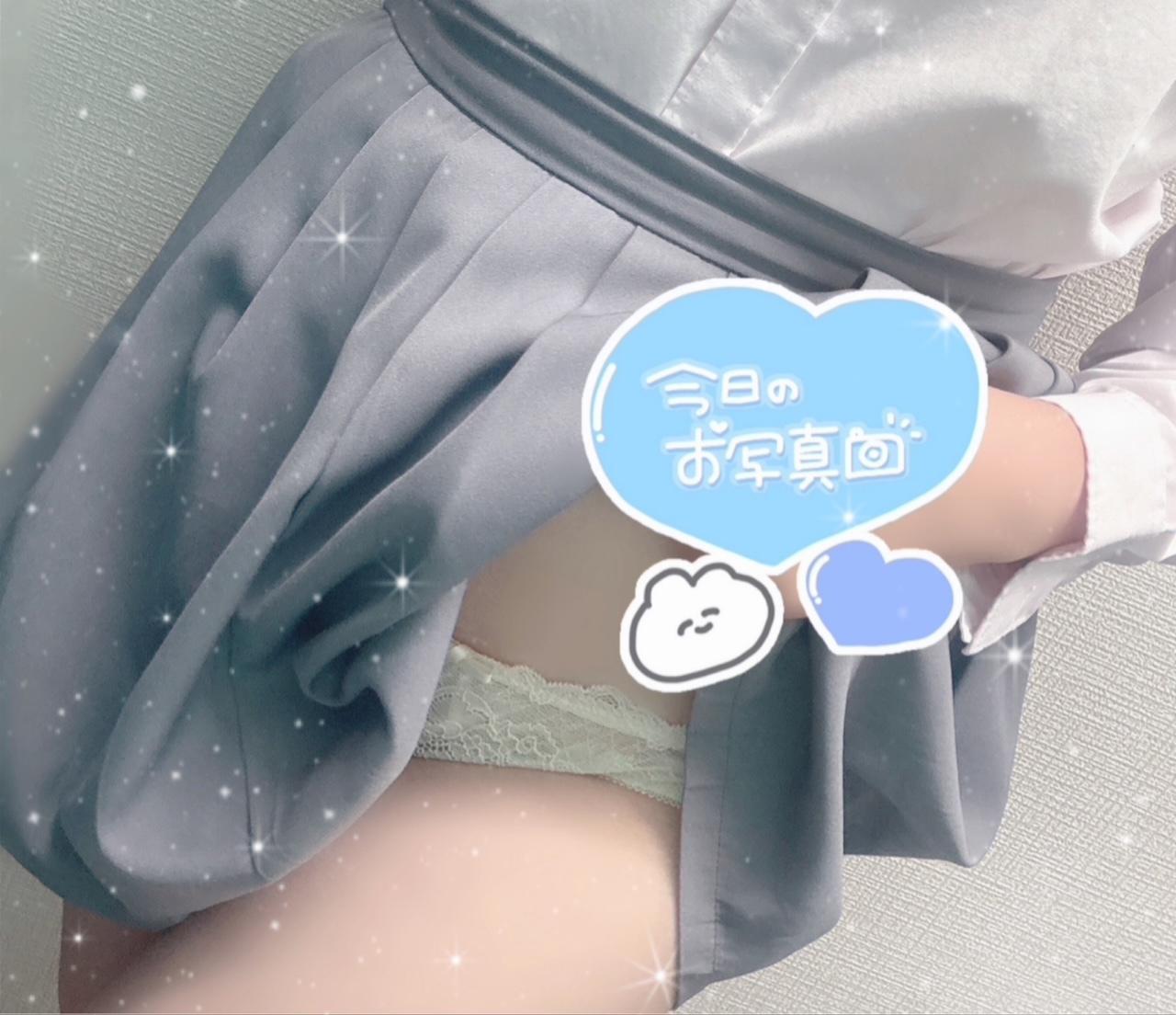 遅くなったけどハッピーホワイトデー୨୧