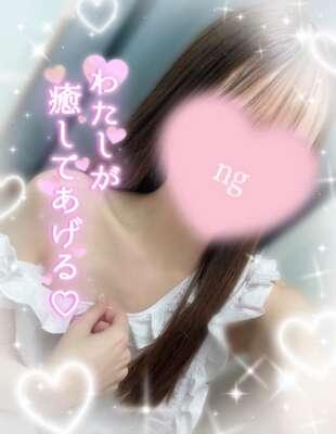 飴のひ