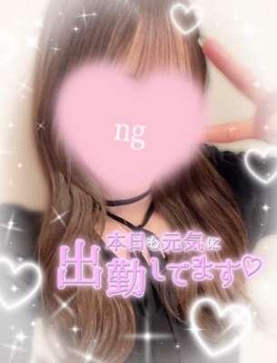 ぽかぽかのひ