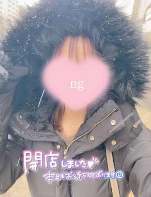 今週もよろしくお願いします૮ ᜊ 𑁤⸝⸝⸝꒱𑁤