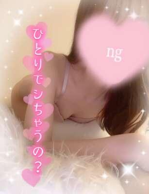 本指様各位