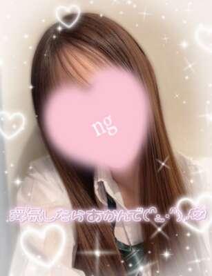 喜怒哀楽<img class="emojione" alt="❌" title=":x:" src="https://fuzoku.jp/assets/img/emojione/274c.png"/>喜幸嬉楽⭕️