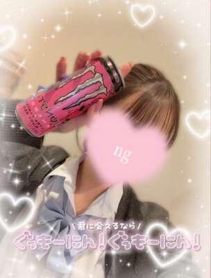 桜を見る会