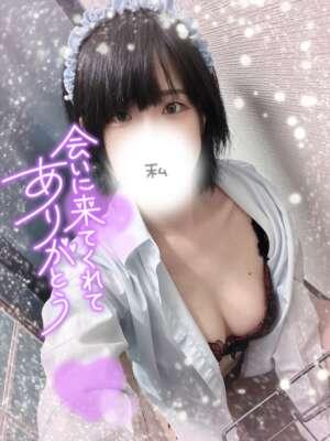 楽しい時間をありがとう<img class="emojione" alt="🌸" title=":cherry_blossom:" src="https://fuzoku.jp/assets/img/emojione/1f338.png"/>